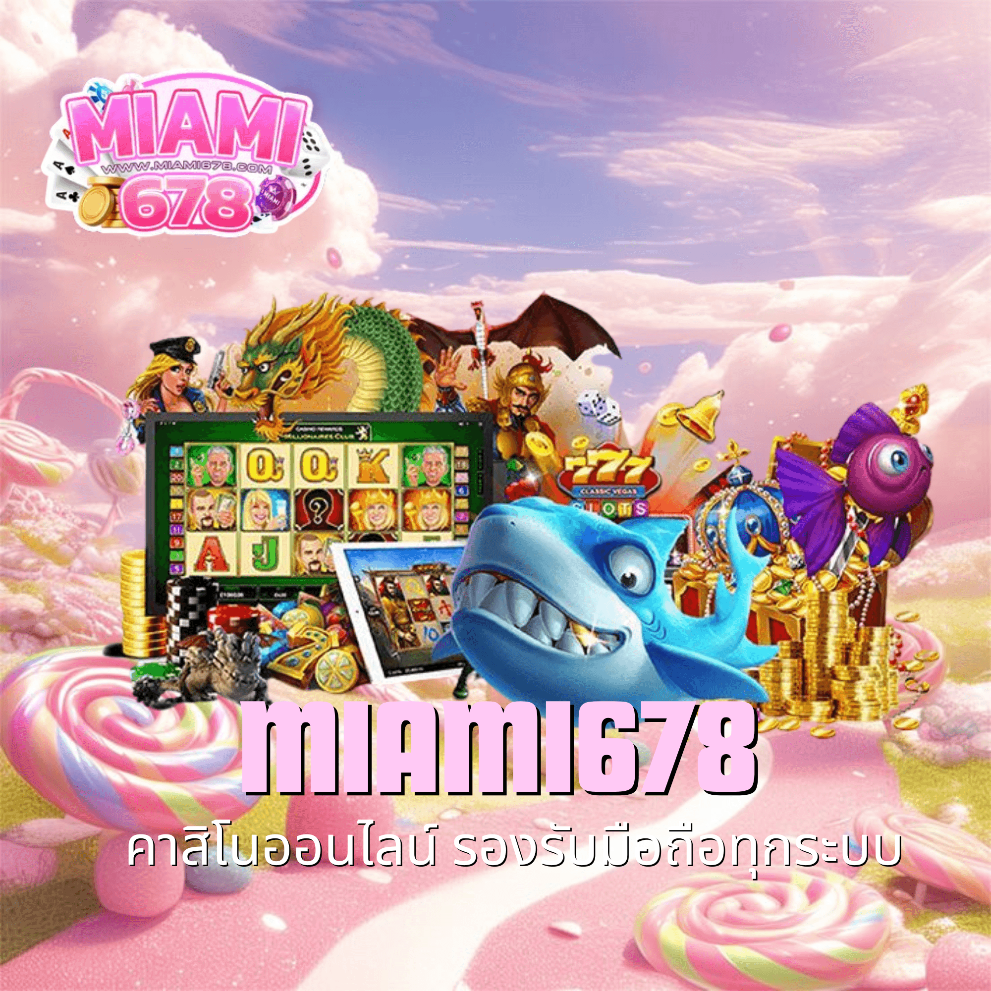 miami678