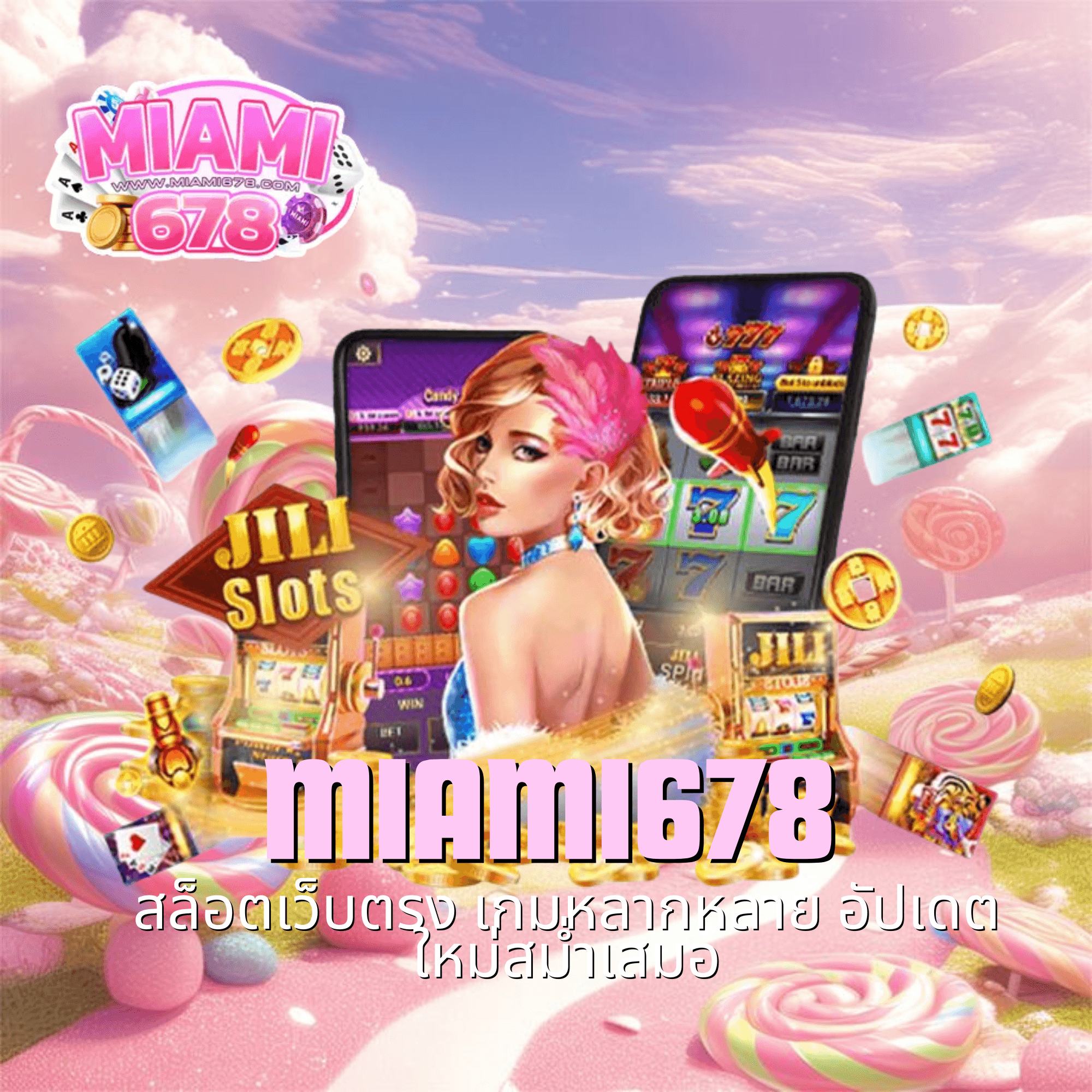 miami678